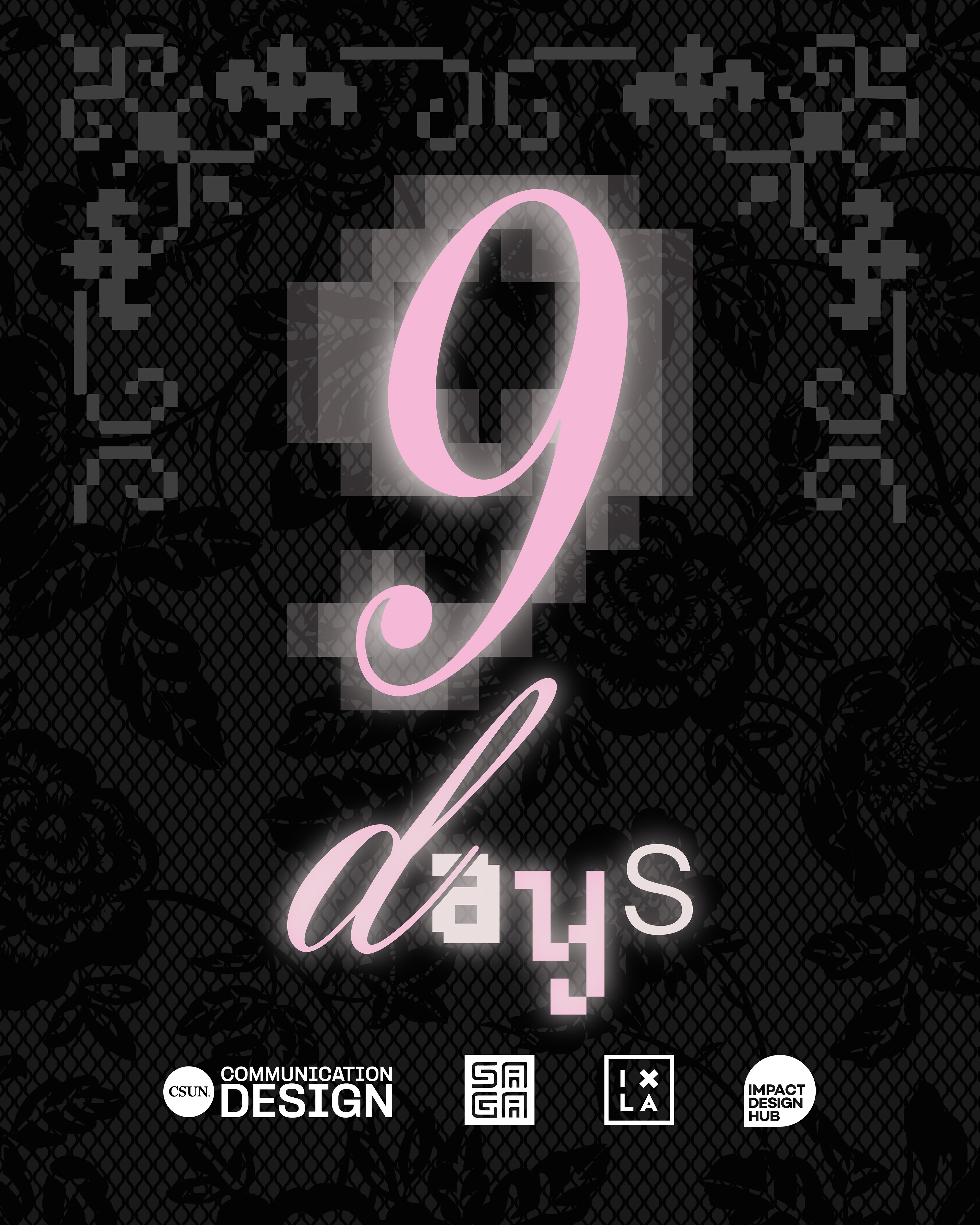 Senior Exhibition Countdown