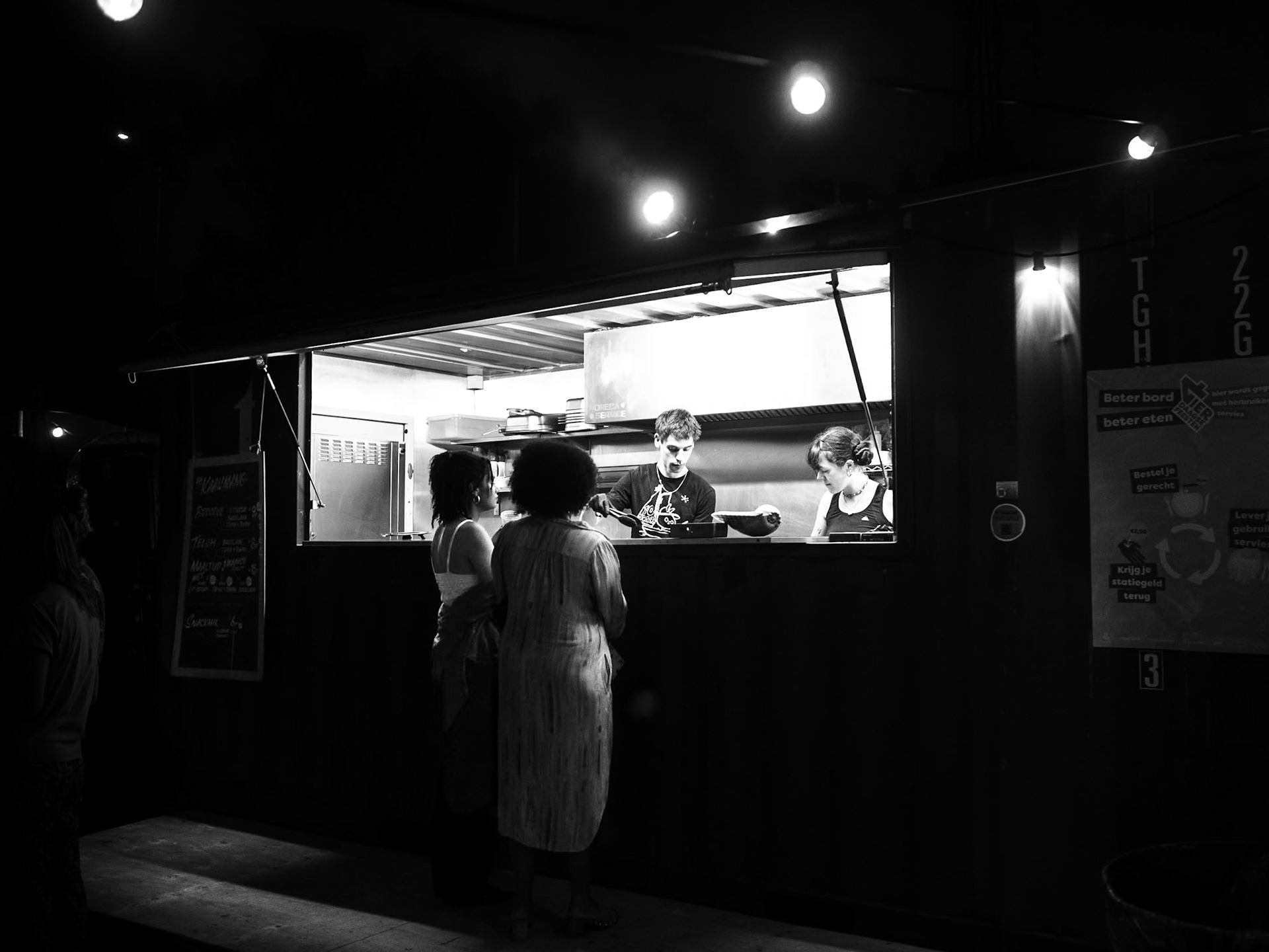 4 Days Marches and Festivities, Nijmegen 2025