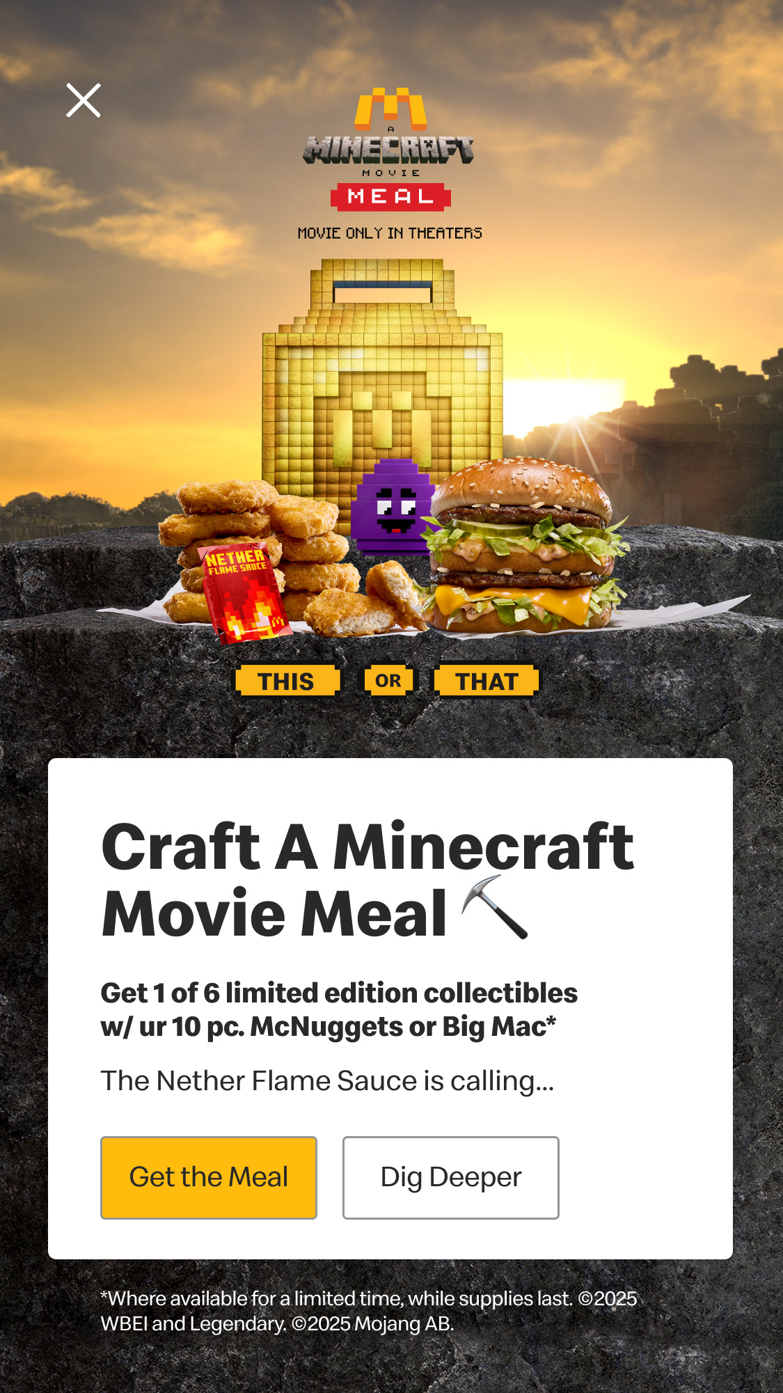 App Splash (Day)
