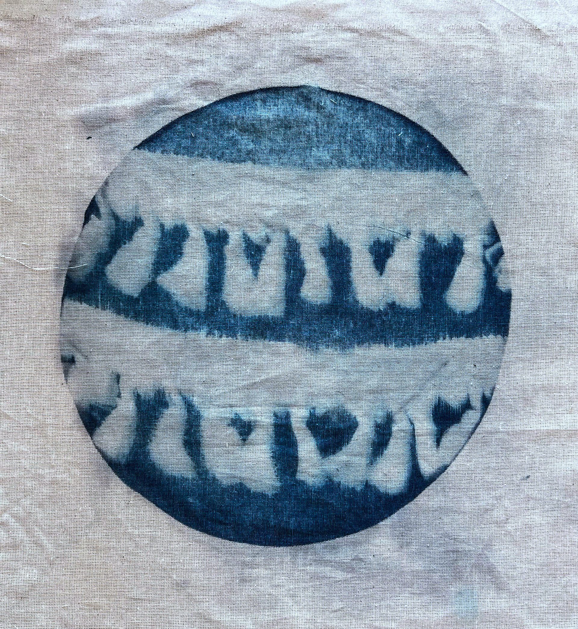 No.2, 2022, cyanotype on fabric, 29 cm