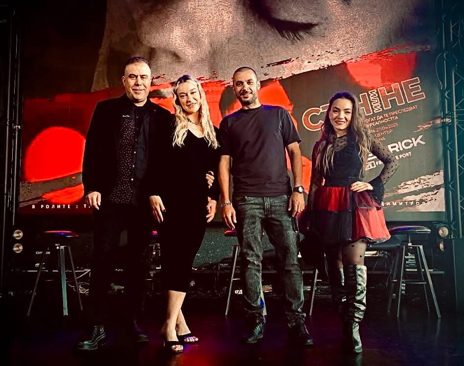 ANGEL KUNEV, PAVEL HRISTOV, ADELINA HRISTOVA AND TRAIANA KAPISAZOVA AT THE EVENT