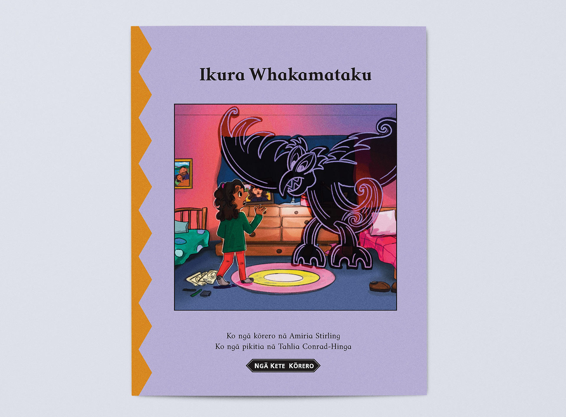 Ikura Whakamatuku, 2024