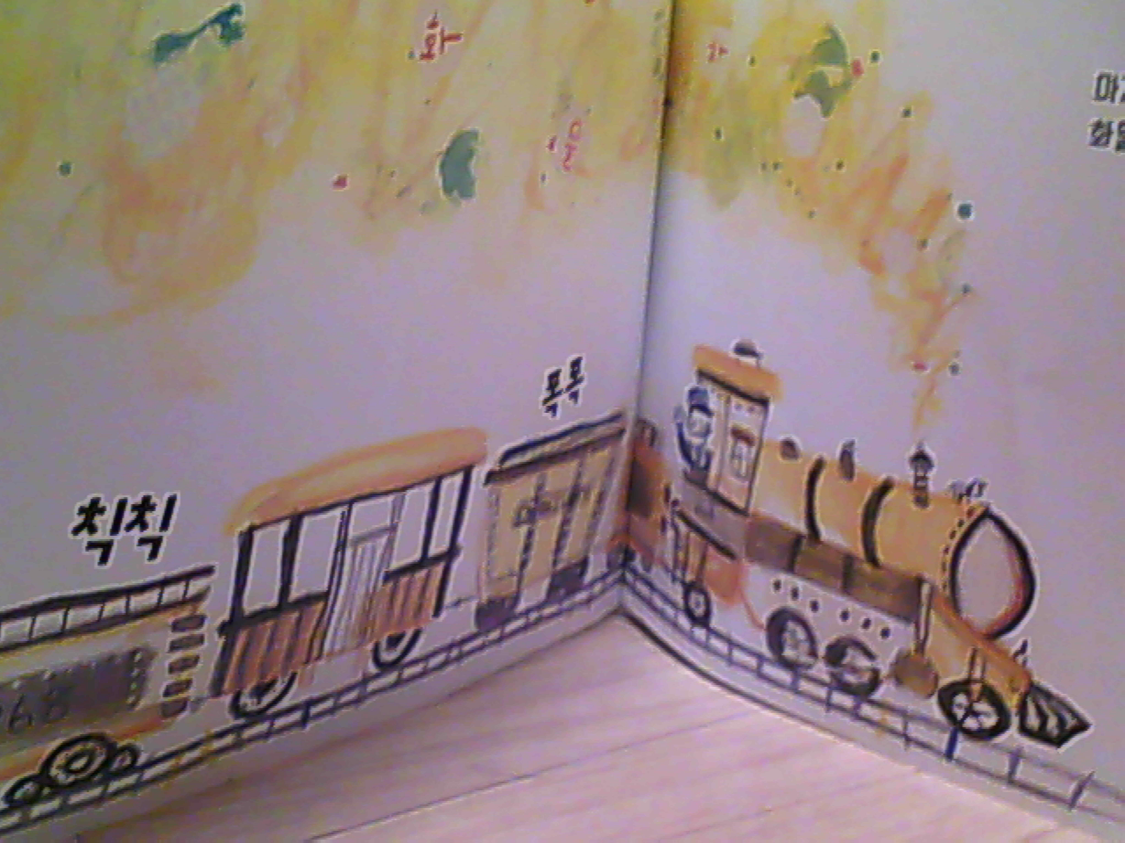 Untitled (Play), 2025