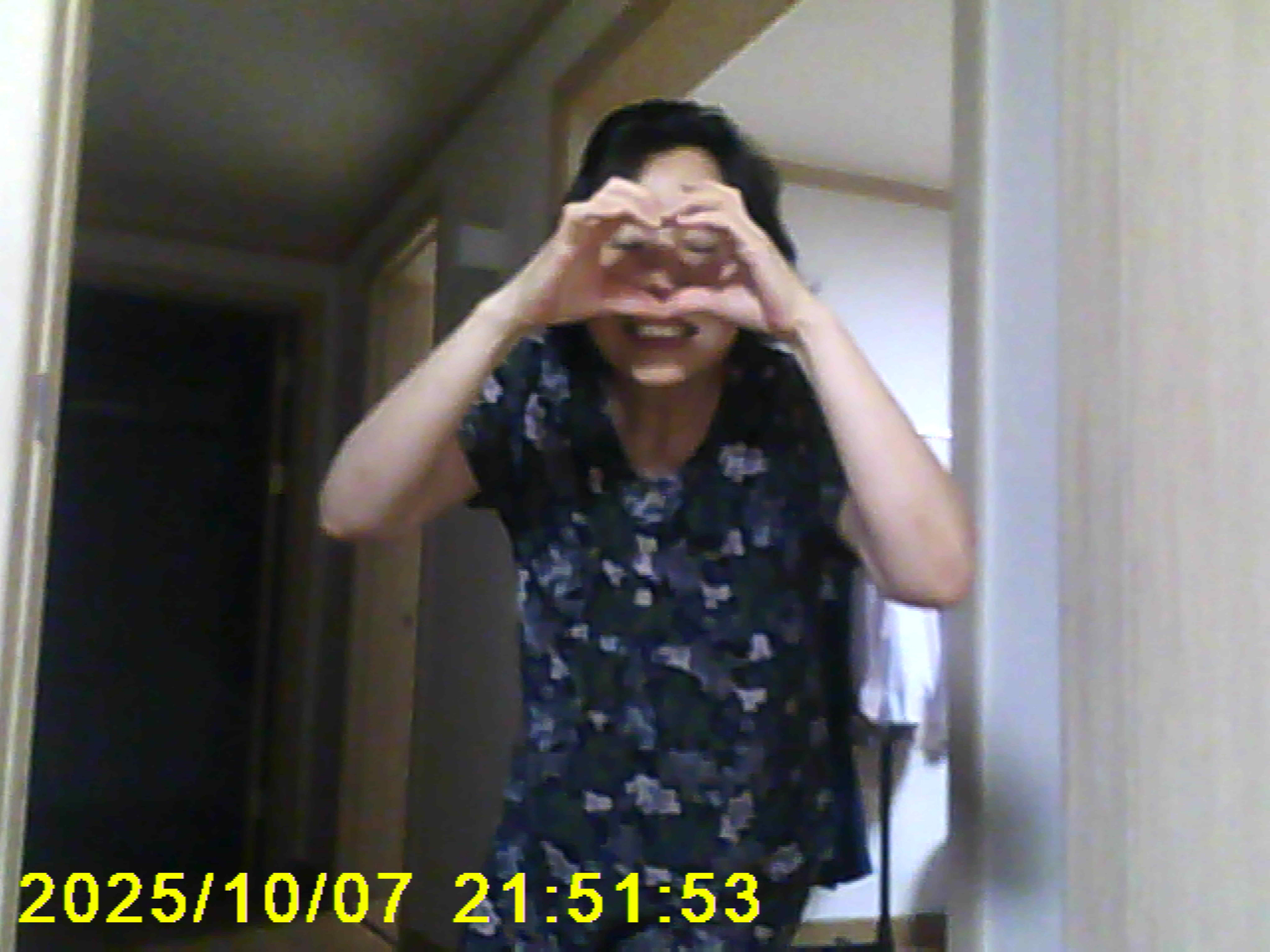 Untitled (Someone I Love), 2025