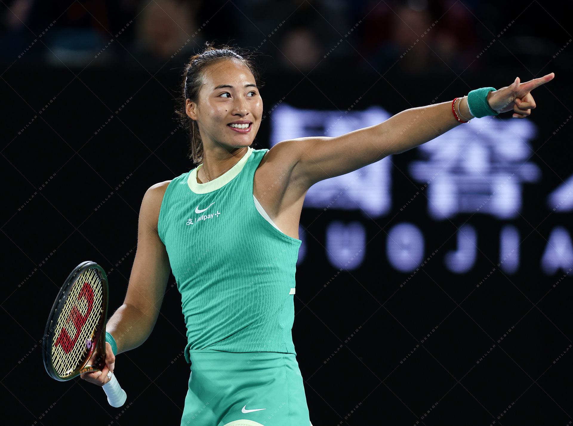 Zheng Qinwen of China, quarterfinal, Jan. 24, 2024