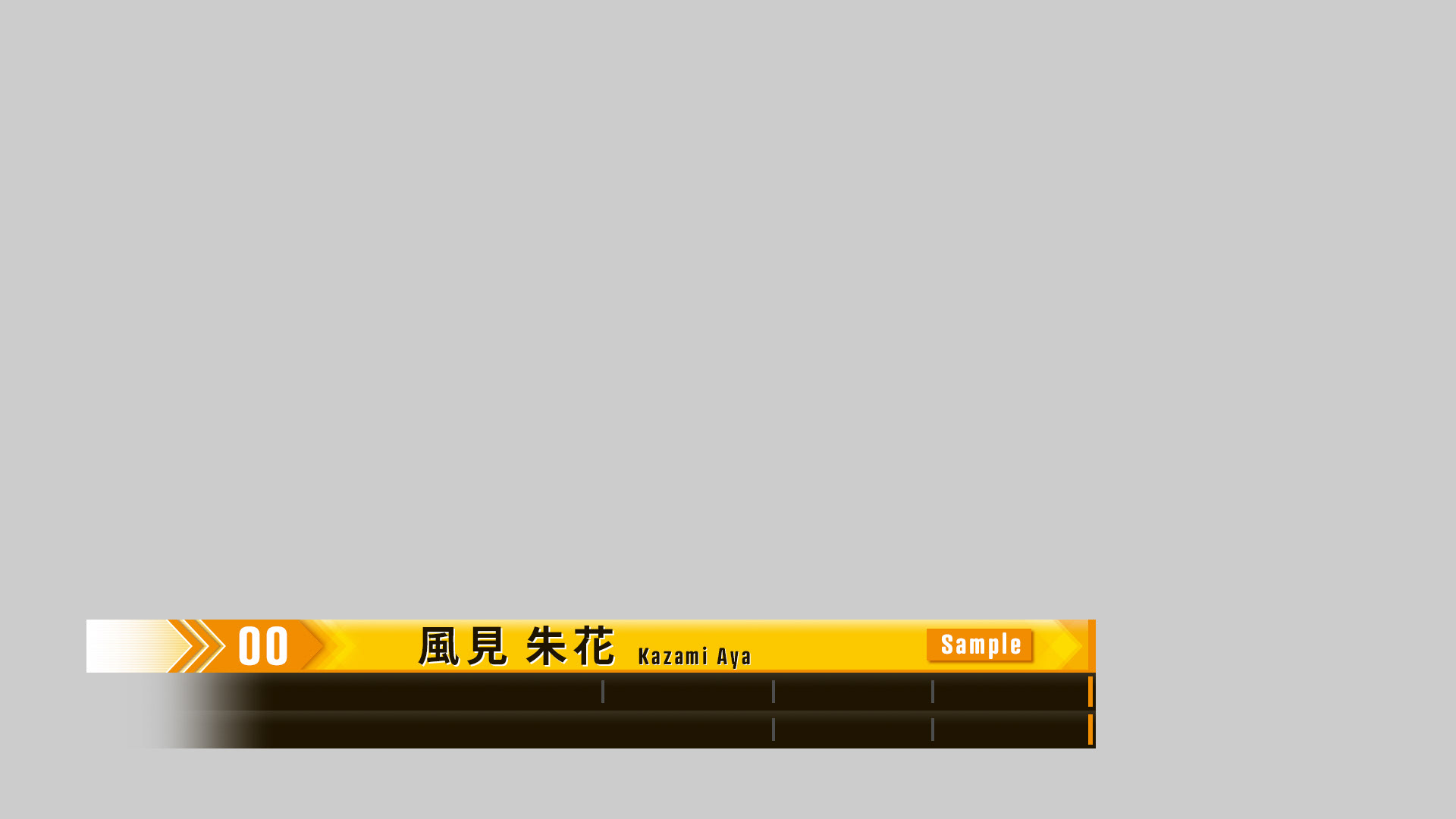 Kazami Aya Portfolio テロップベースデザイン Kazami Aya Portfolio テロップベースデザイン