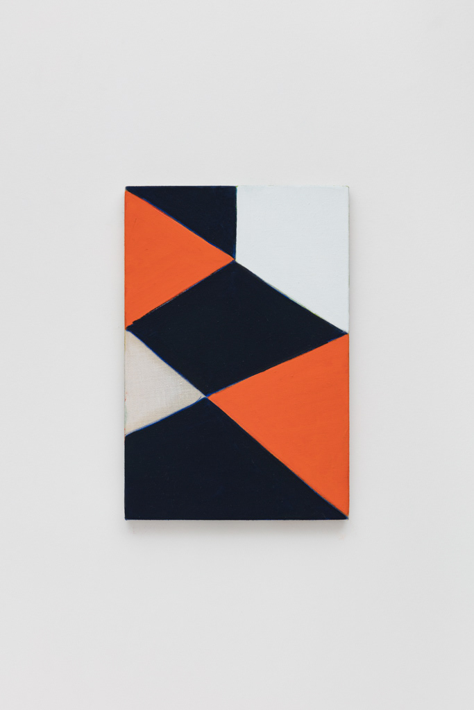 Sem título, 2022. Óleo sobre linho. 30 x 20 cm