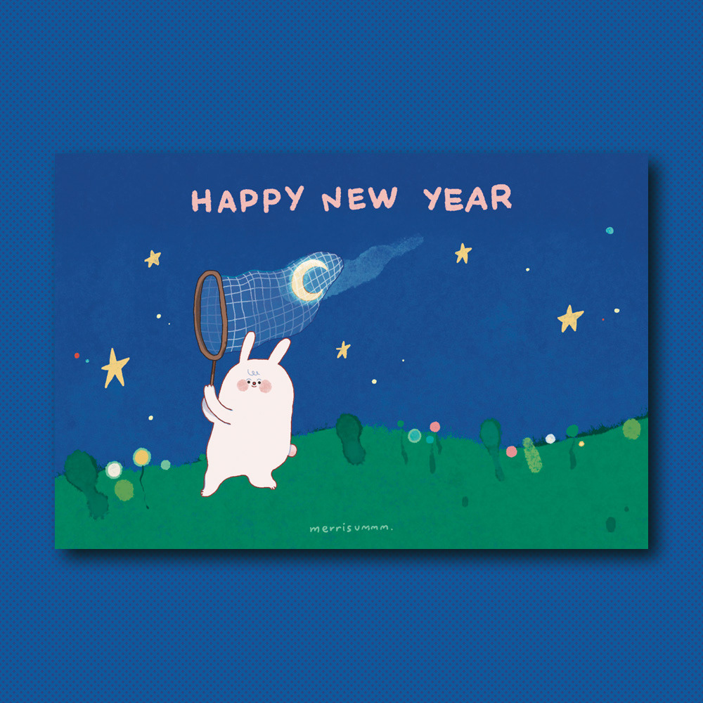 Happy new year postcard