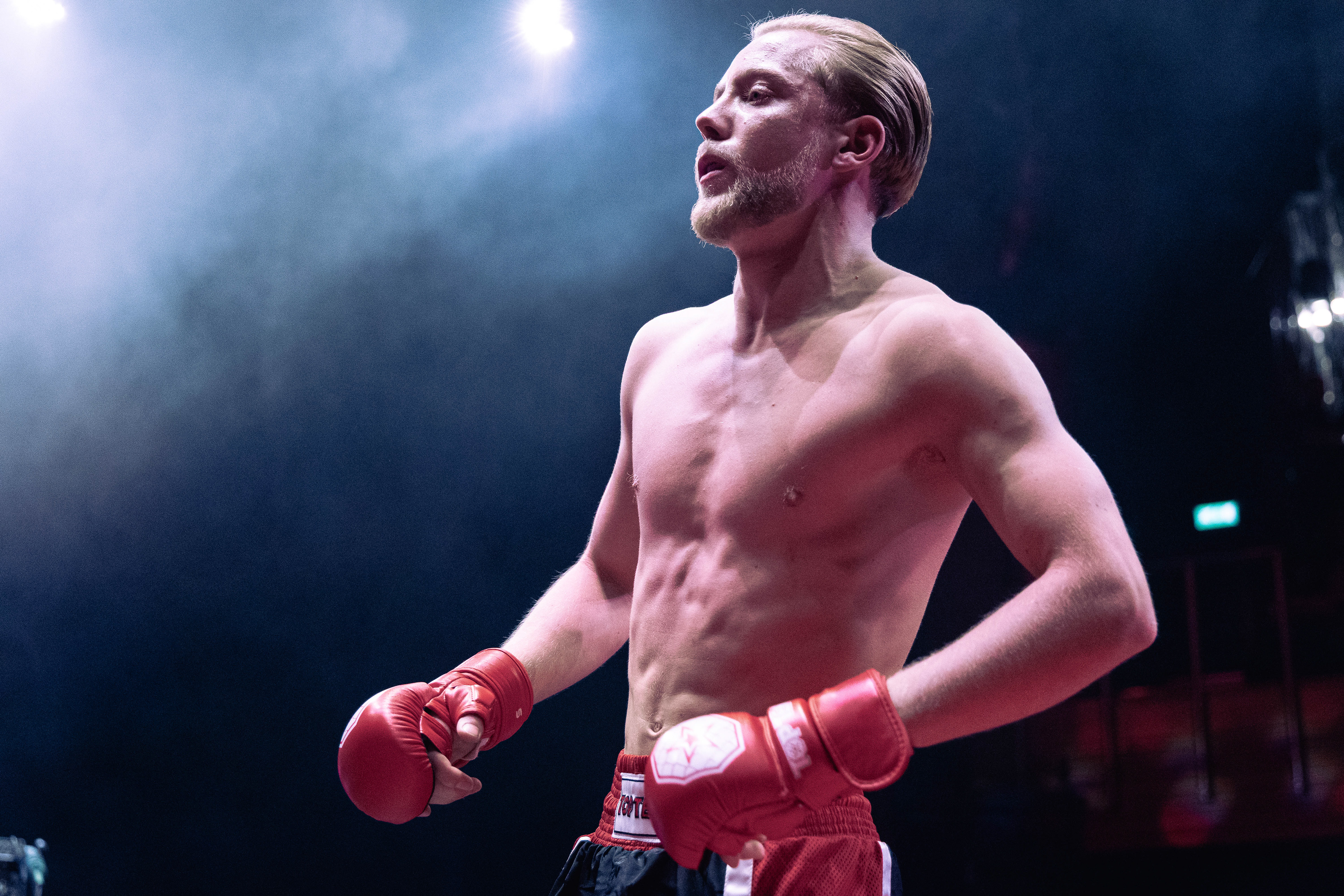 TOTAL KOMBAT O2 ARENA LONDON