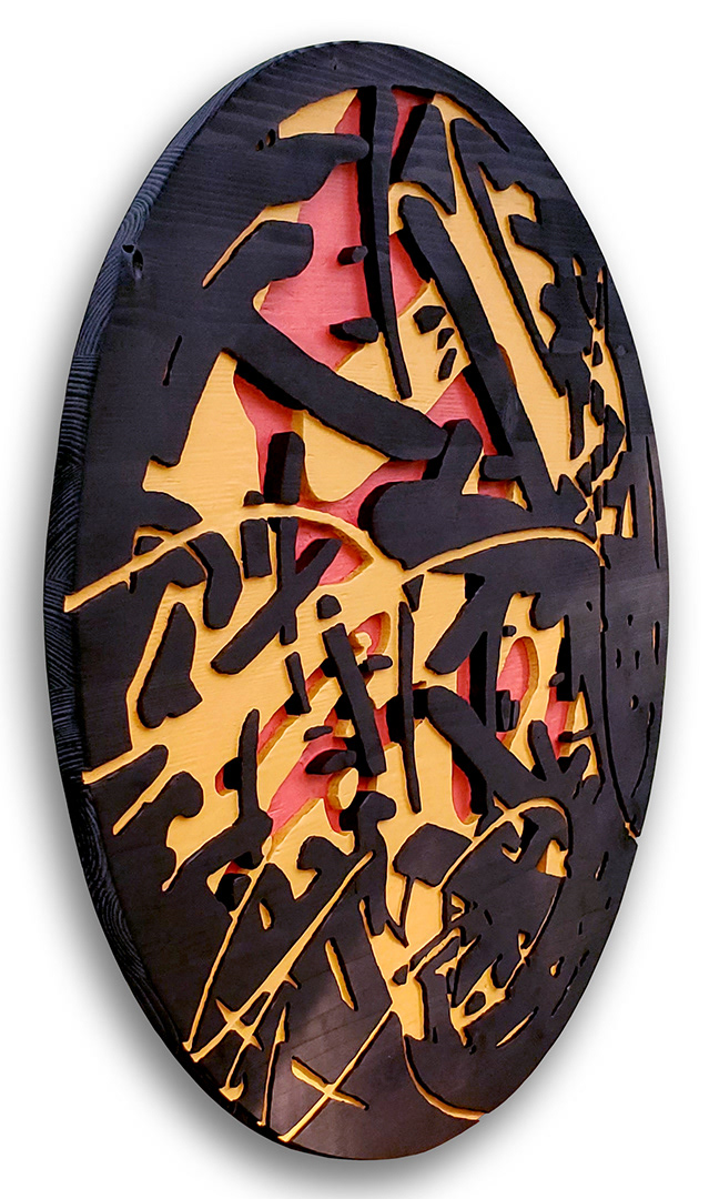 Art: Acrylique, teinture sur bois sculpté et brûlé / Acrylic, stain on sculpted and burned wood, 24" x 24", round, black, yellow, red