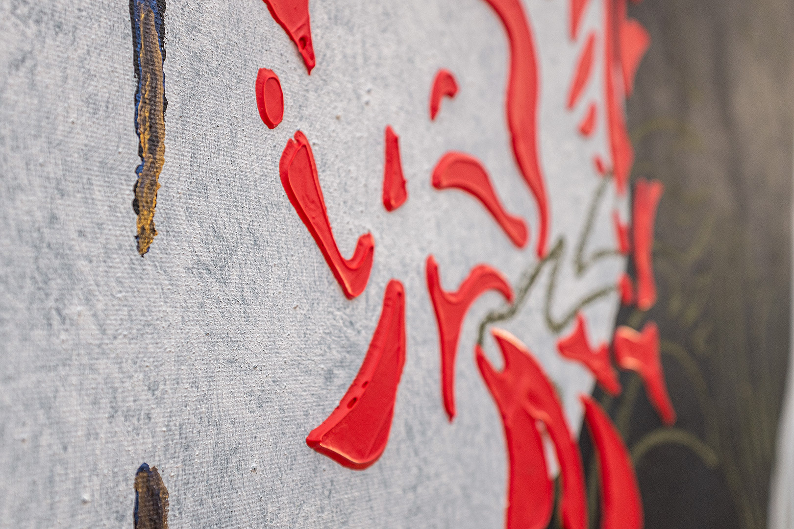 Art: Acrylique, pastels à l'huile sur toile / Acrylic, oil pastels on canvas 24" x 24" x 1.5"