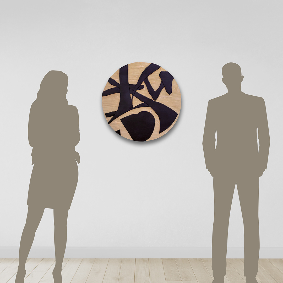 QUALIA 1 | Émail, teinture sur bois sculpté / Enamel, stain on sculpted wood | 24" x 24" | 2024