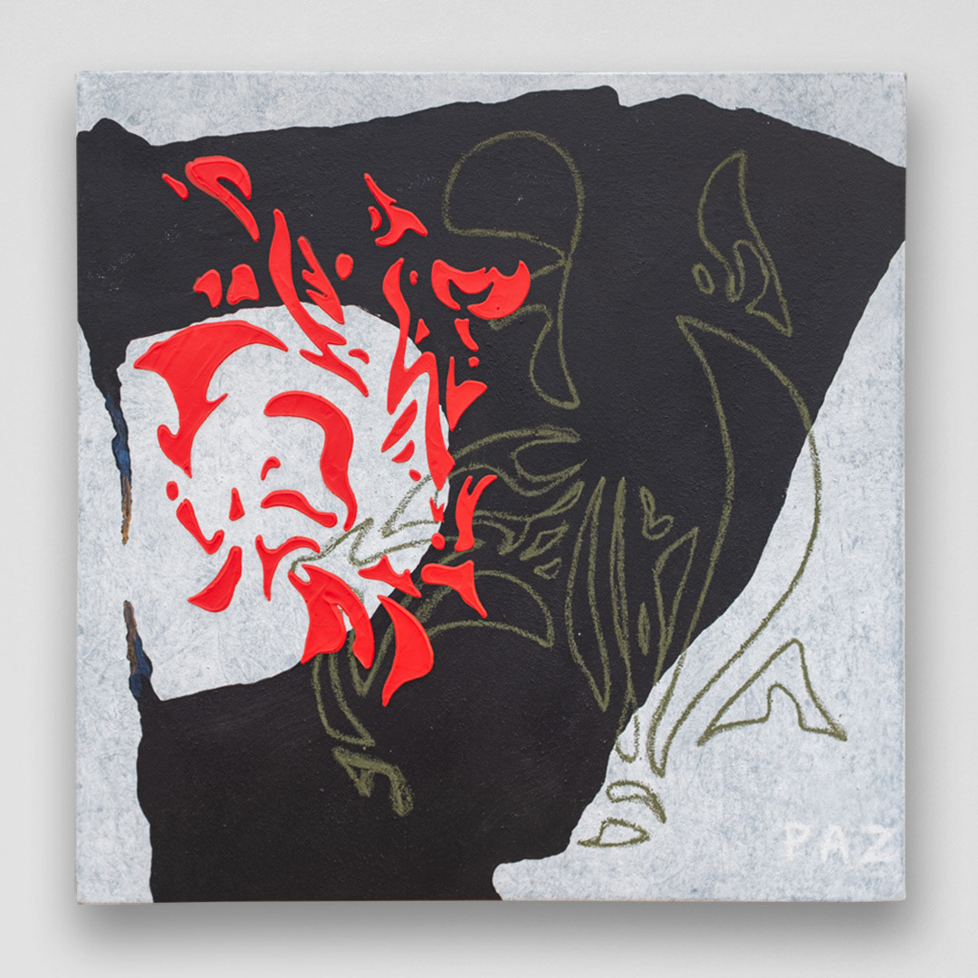 Art: Acrylique, pastels à l'huile sur toile / Acrylic, oil pastels on canvas 24" x 24" x 1.5"