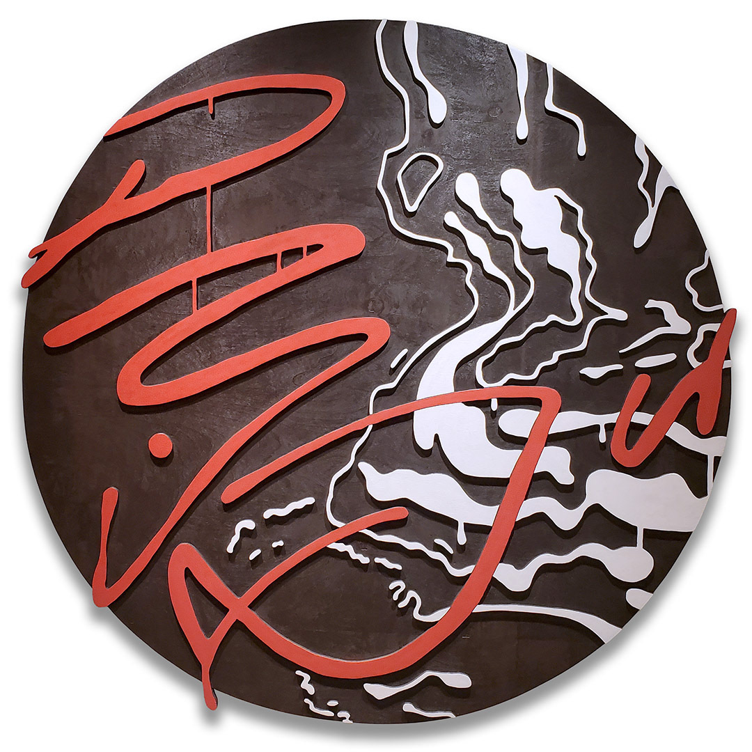 MODULATION 1 | Acrylique, teinture sur bois sculpté / Acrylic, stain on sculpted wood | 48" | 2025