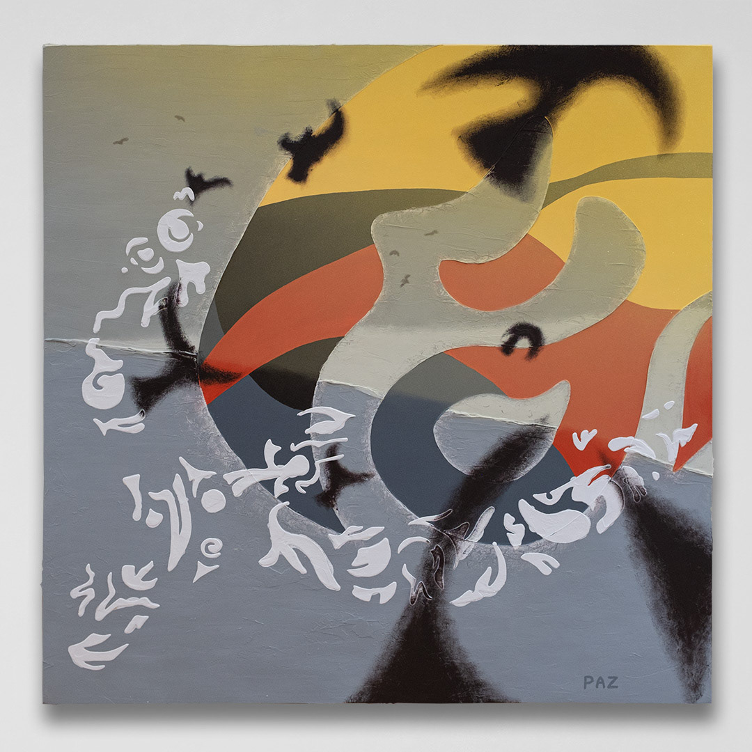 Acrylique sur toile / Acrylic on canvas, 48" x 48" x 1.5"