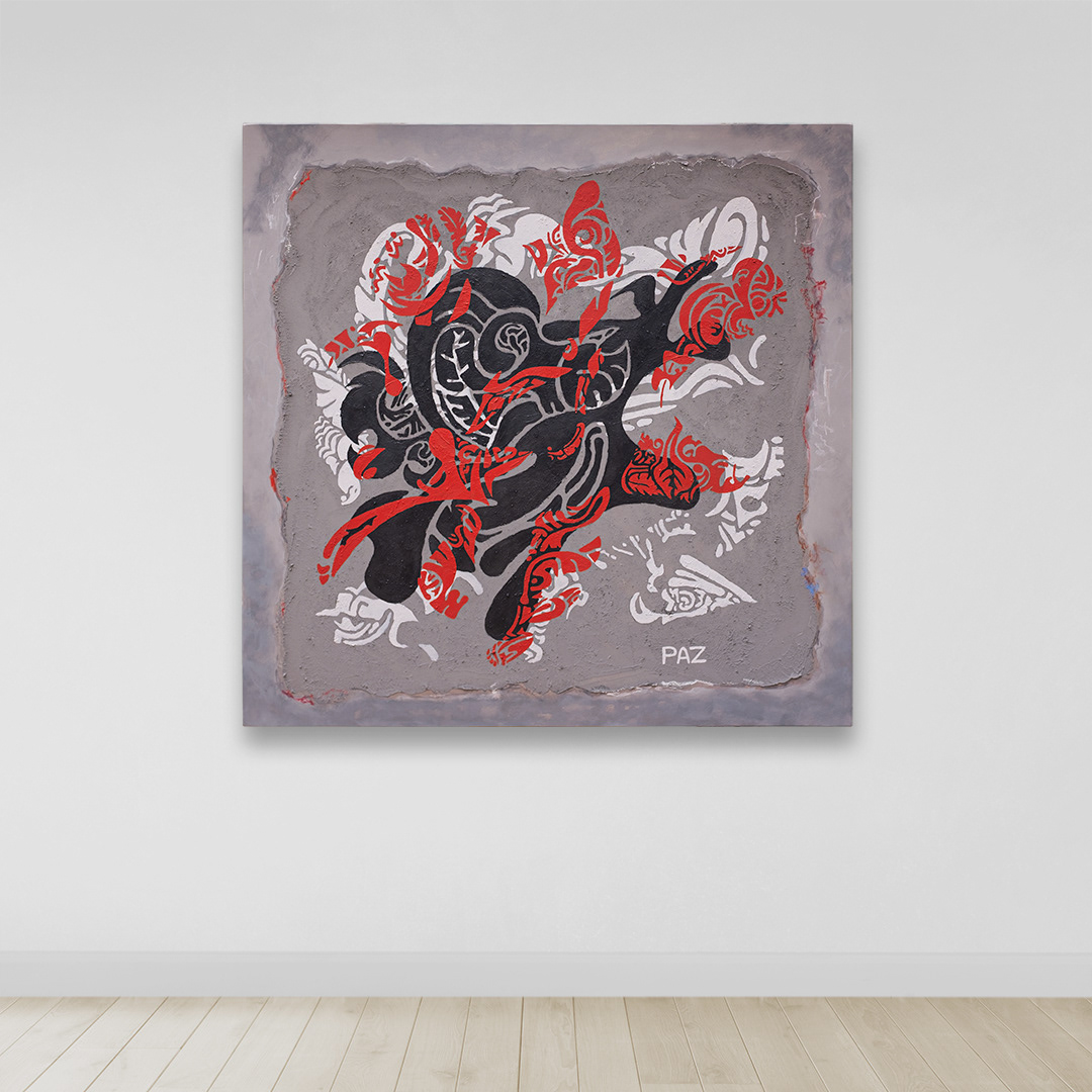 Art: Acrylique, matières organiques, fusain, pastels à l'huile sur toile / Acrylic, organic materials, charcoal, oil pastels on canvas, 48" x 48" x 1.5"