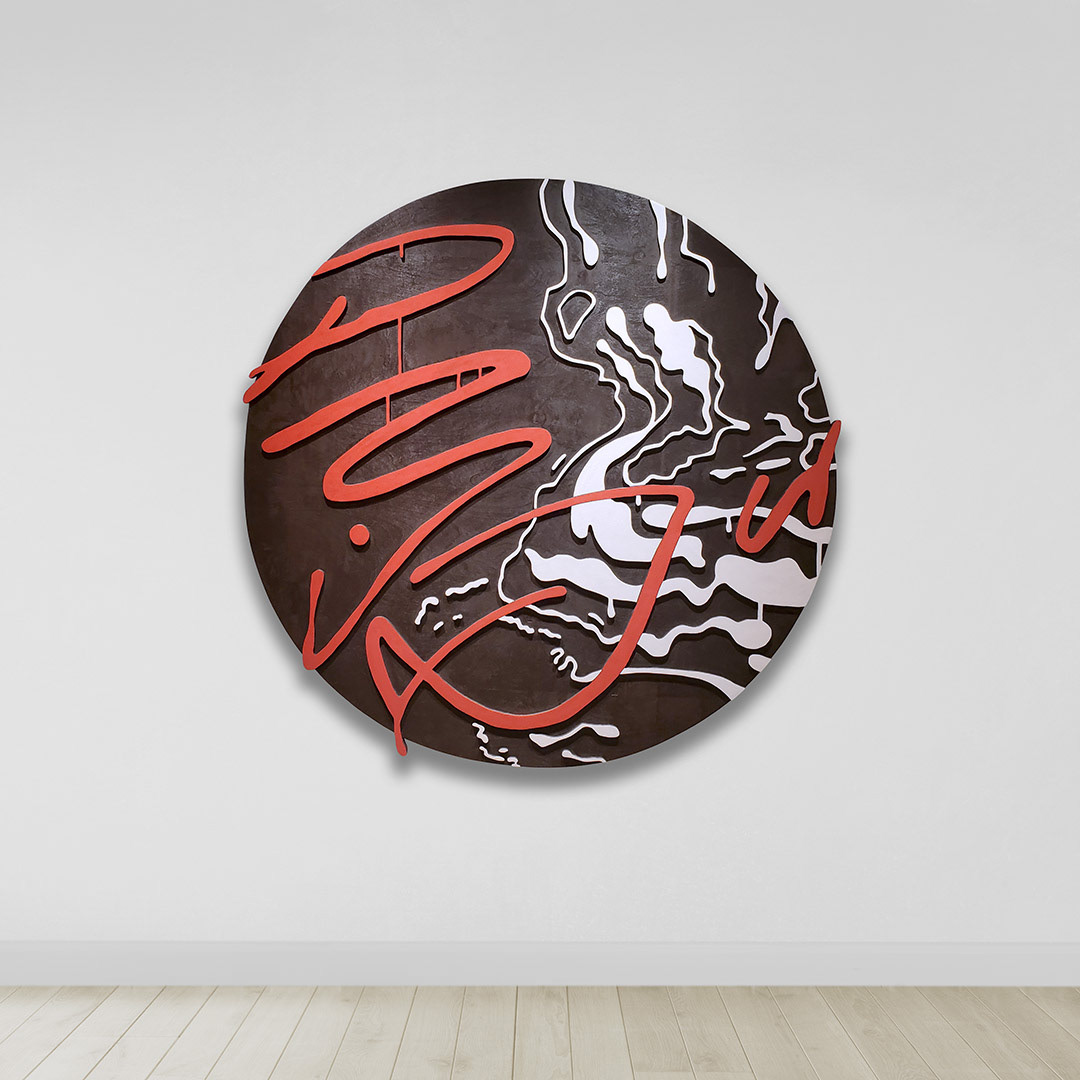 MODULATION 1 | Acrylique, teinture sur bois sculpté / Acrylic, stain on sculpted wood | 48" | 2025