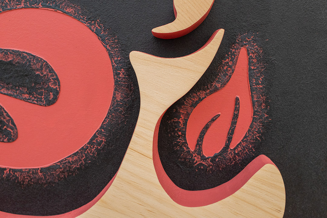 Art: Acrylique, bois sculpté sur bois / Acrylic, sculpted wood on wood, 30" x 30" x 1.5"