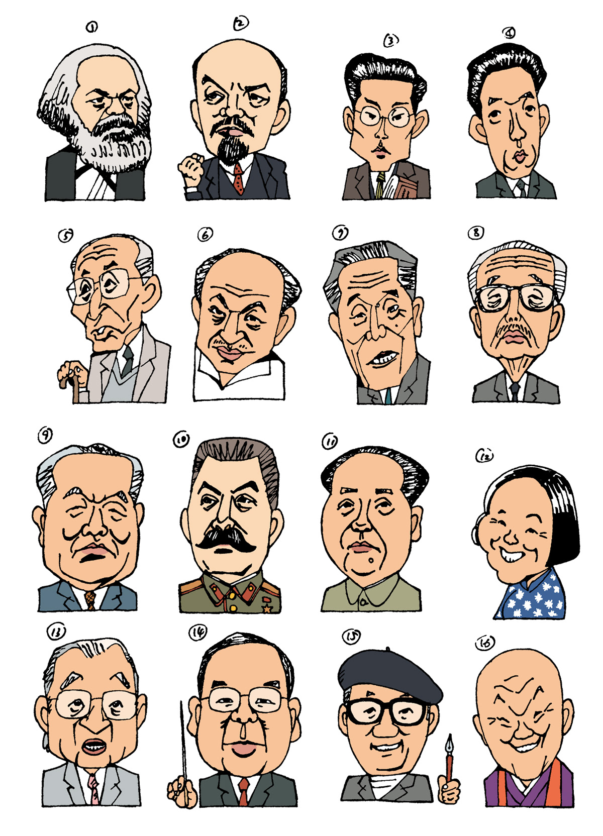 週刊ダイヤモンド 共産党