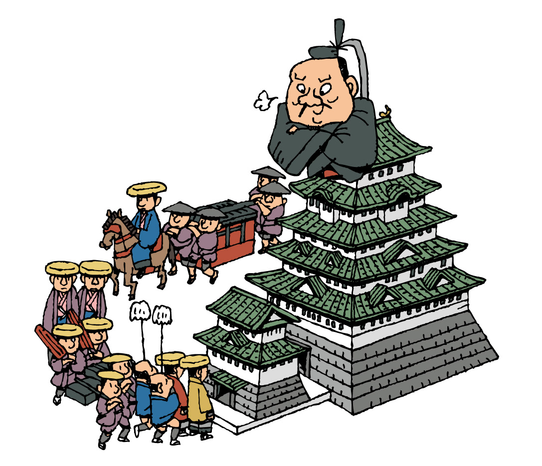なるほど事件簿 日本の歴史 ユーキャン