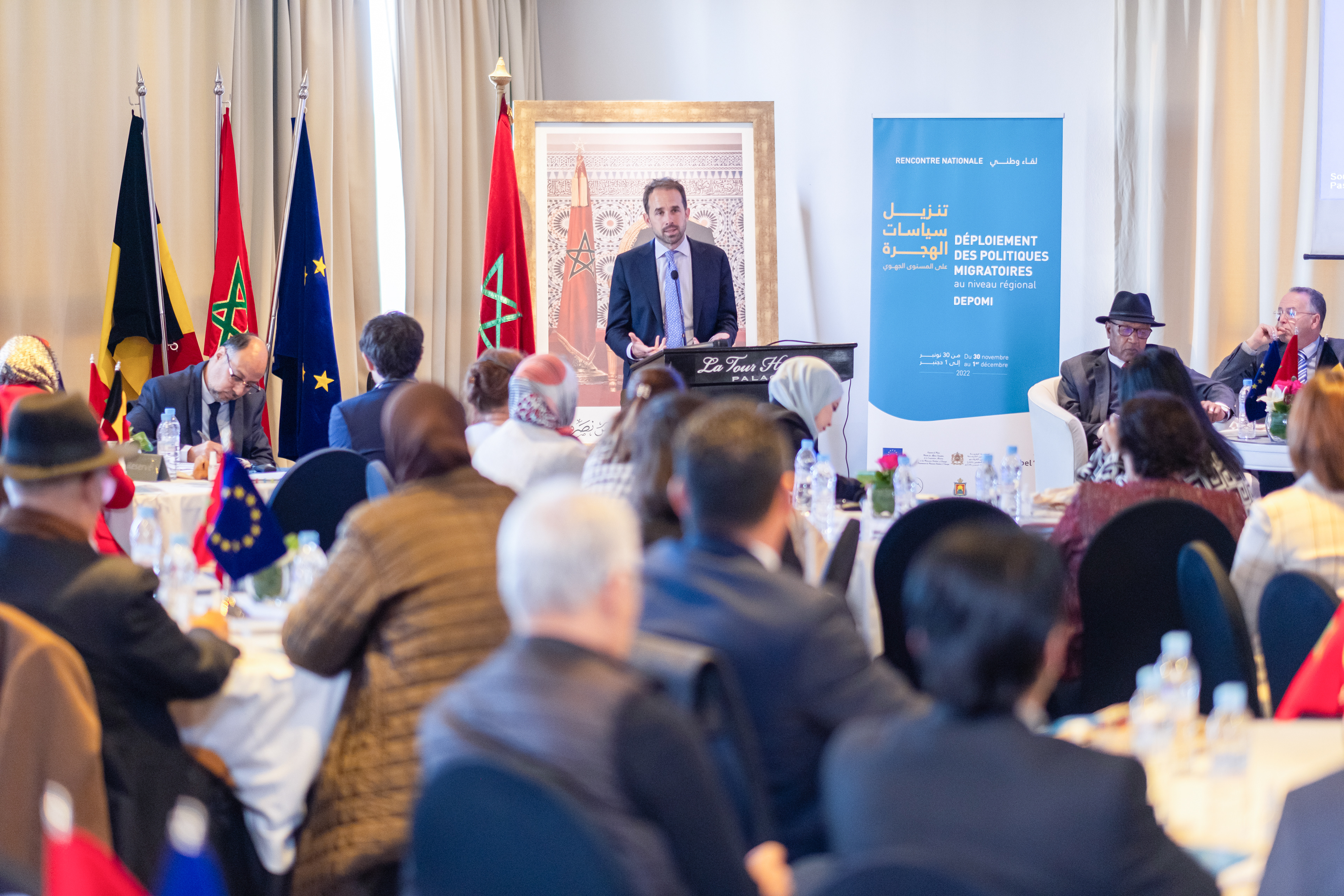 ENABEL DEPOMI : Rencontre nationale