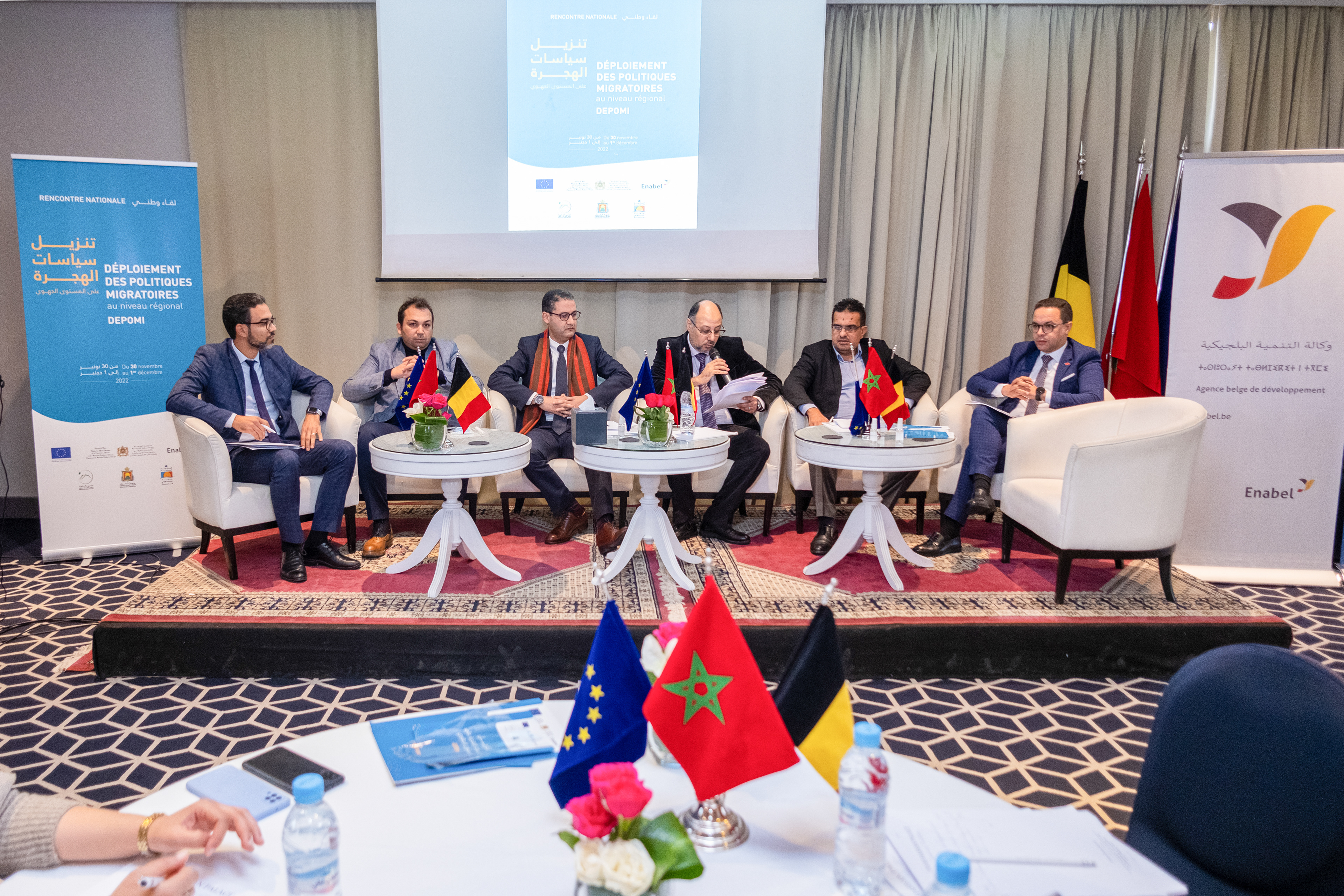 ENABEL DEPOMI : Rencontre nationale