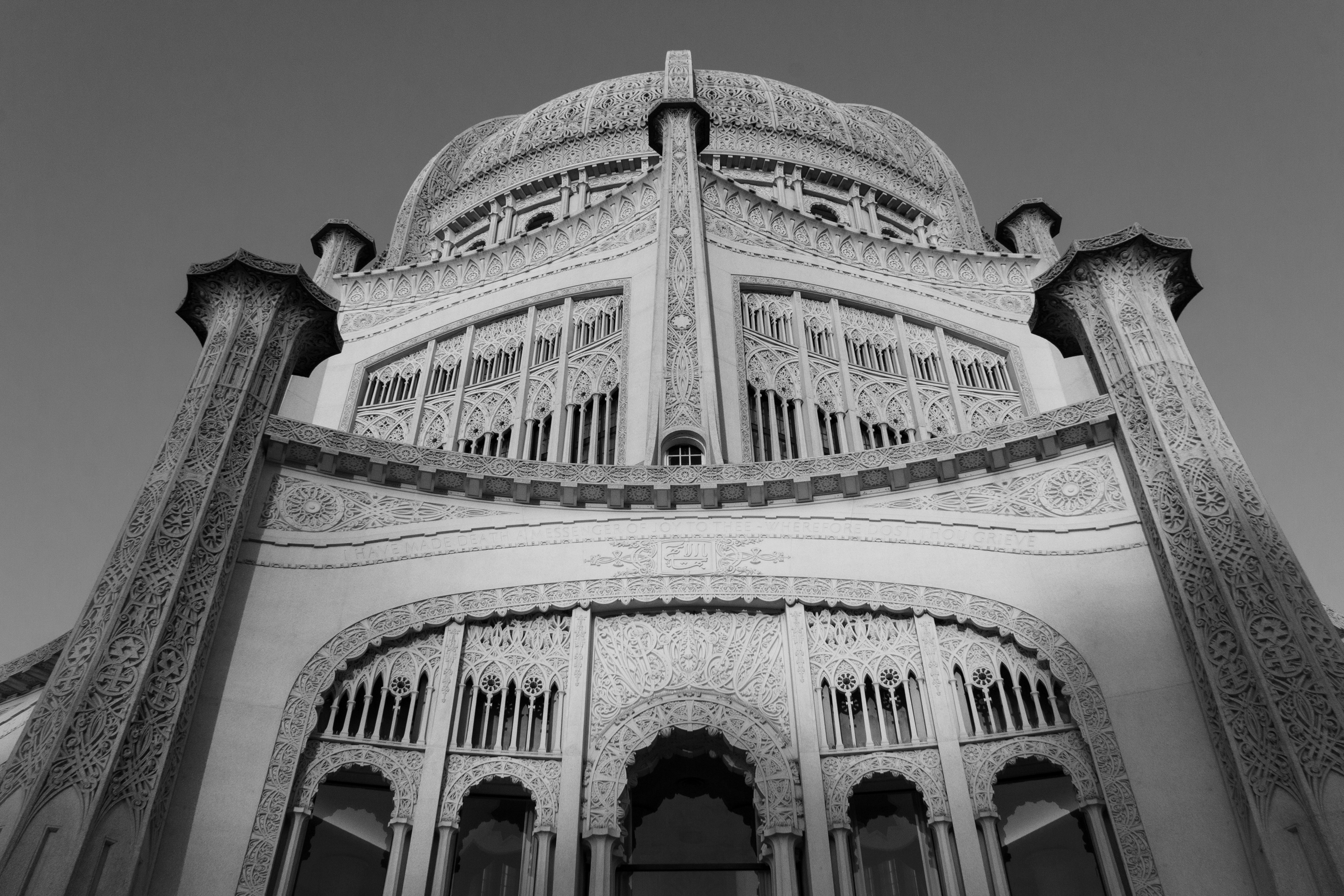 baha'i temple, wilmette IL