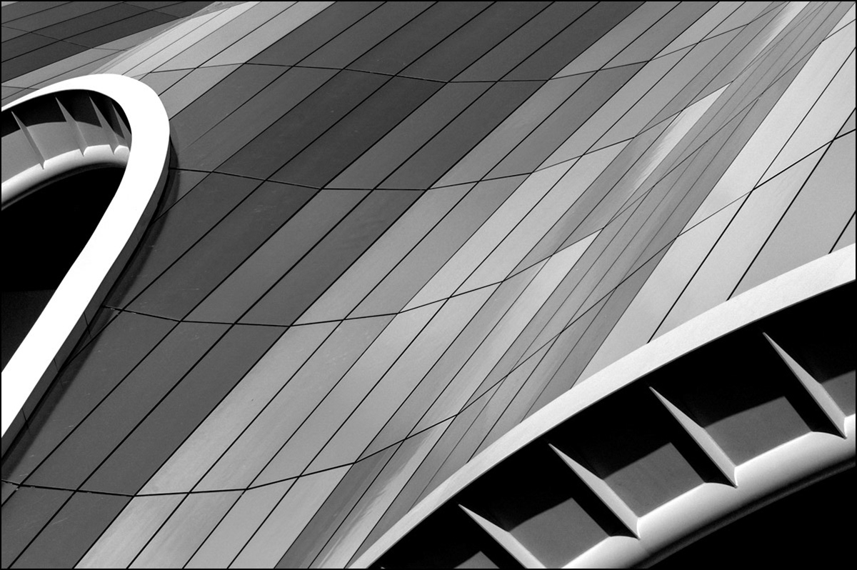 The roof of the Sage Building in Gateshead.