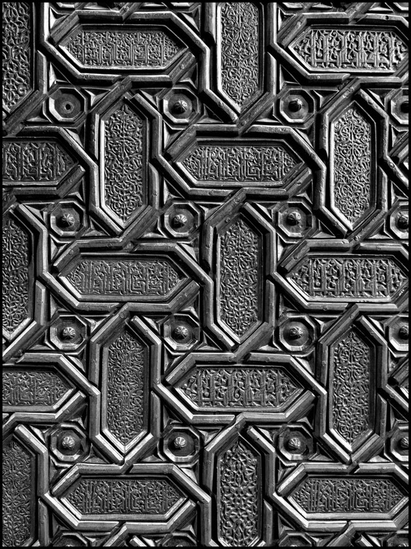 The Puerta del Perdón of Seville Cathedral.
