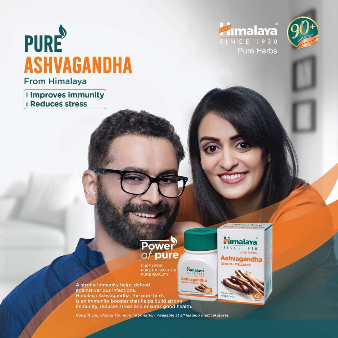 Himalaya Pure Ashvagandha Print Campaign