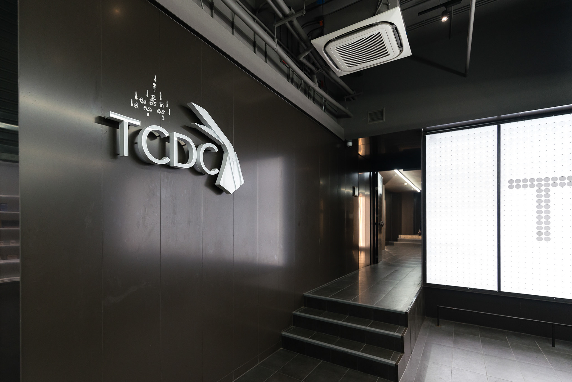 World tour - TCDC Resource Center