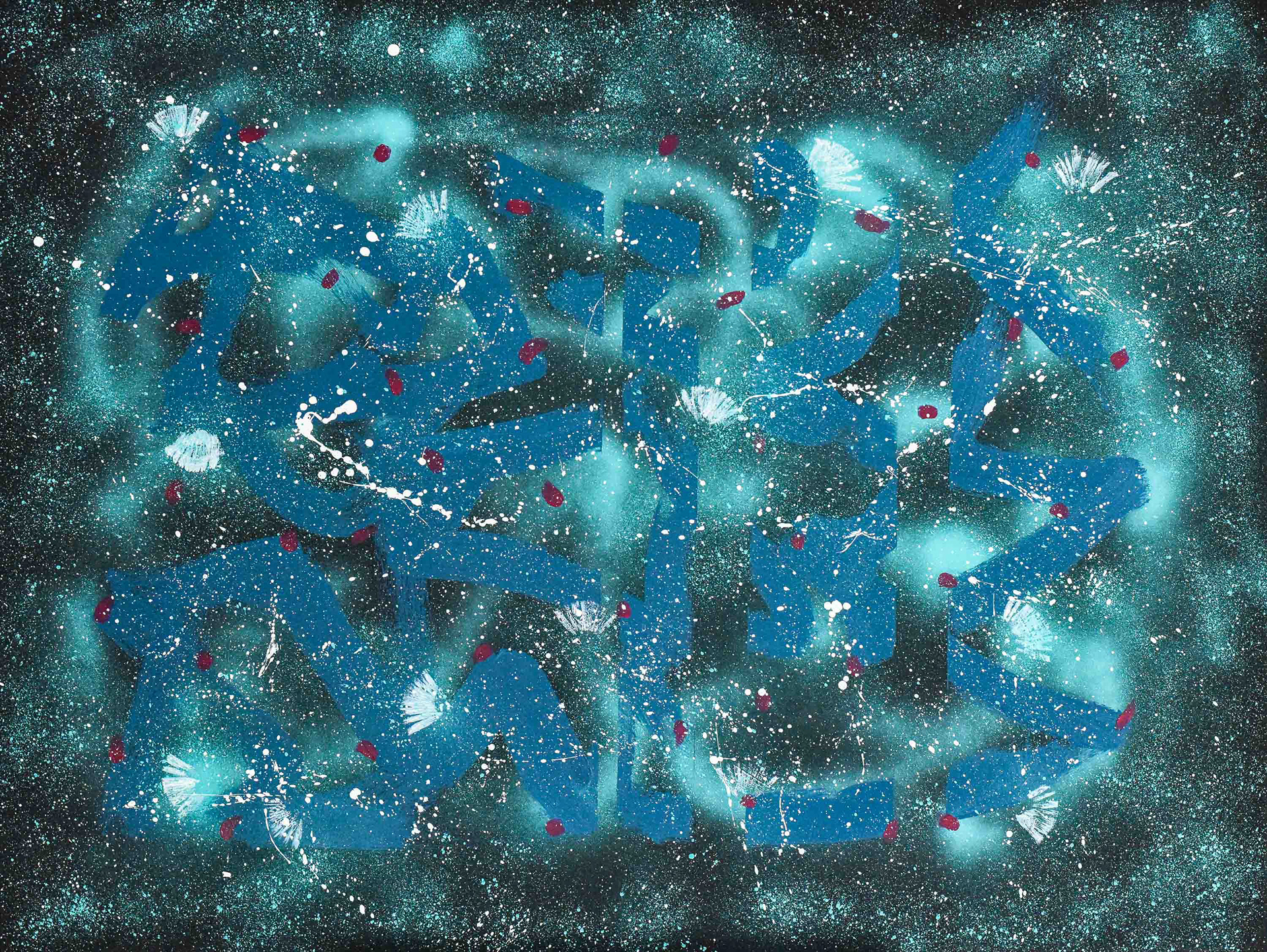 Space | 90 x 120 cm