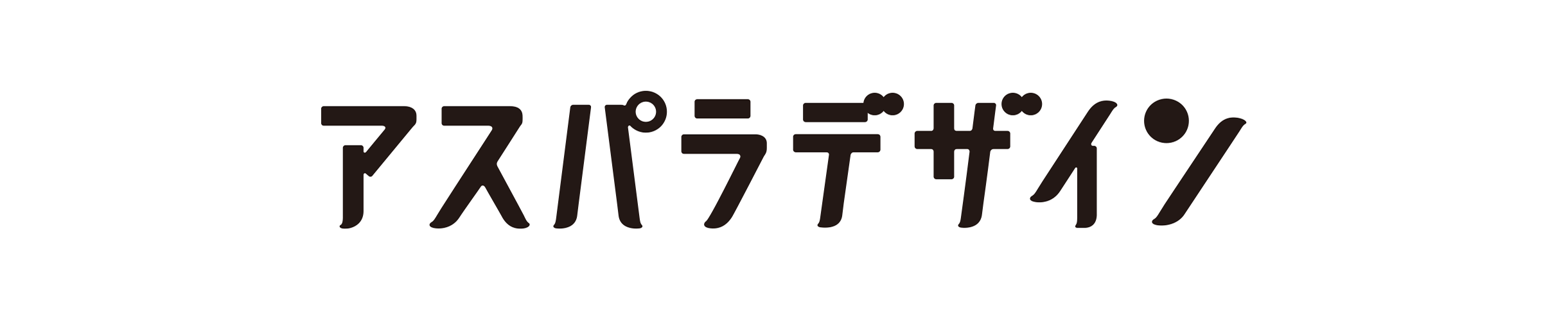善伸 中嶋