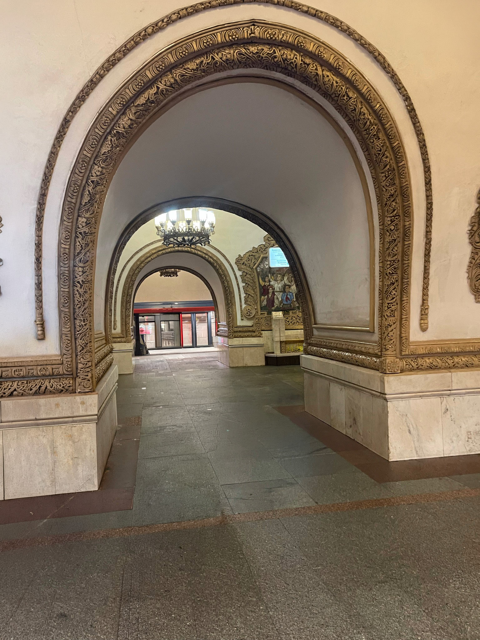 Kiyevskaya metro station Moscow ornate Soviet architecture interior