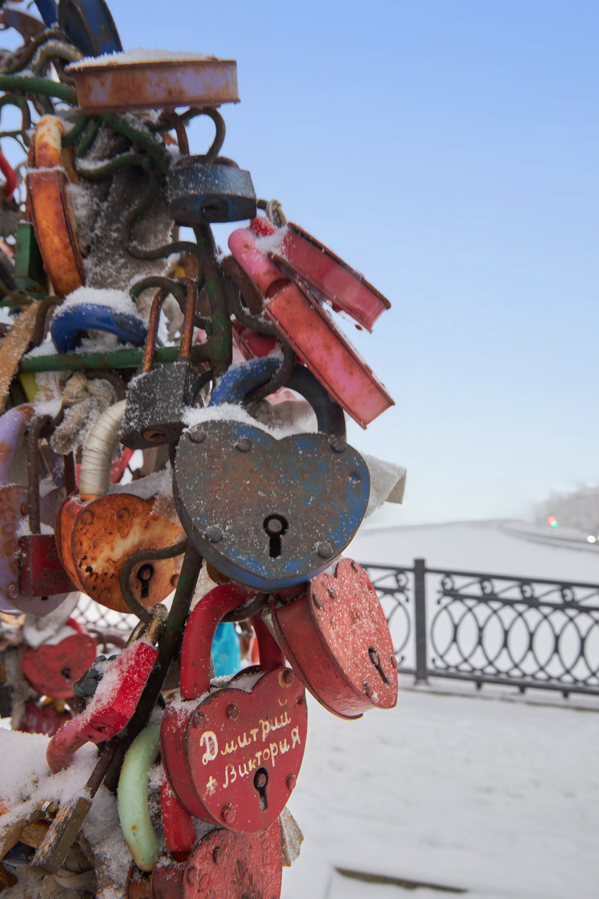 Love locks bridge Moscow Russia romantic tradition metal locks