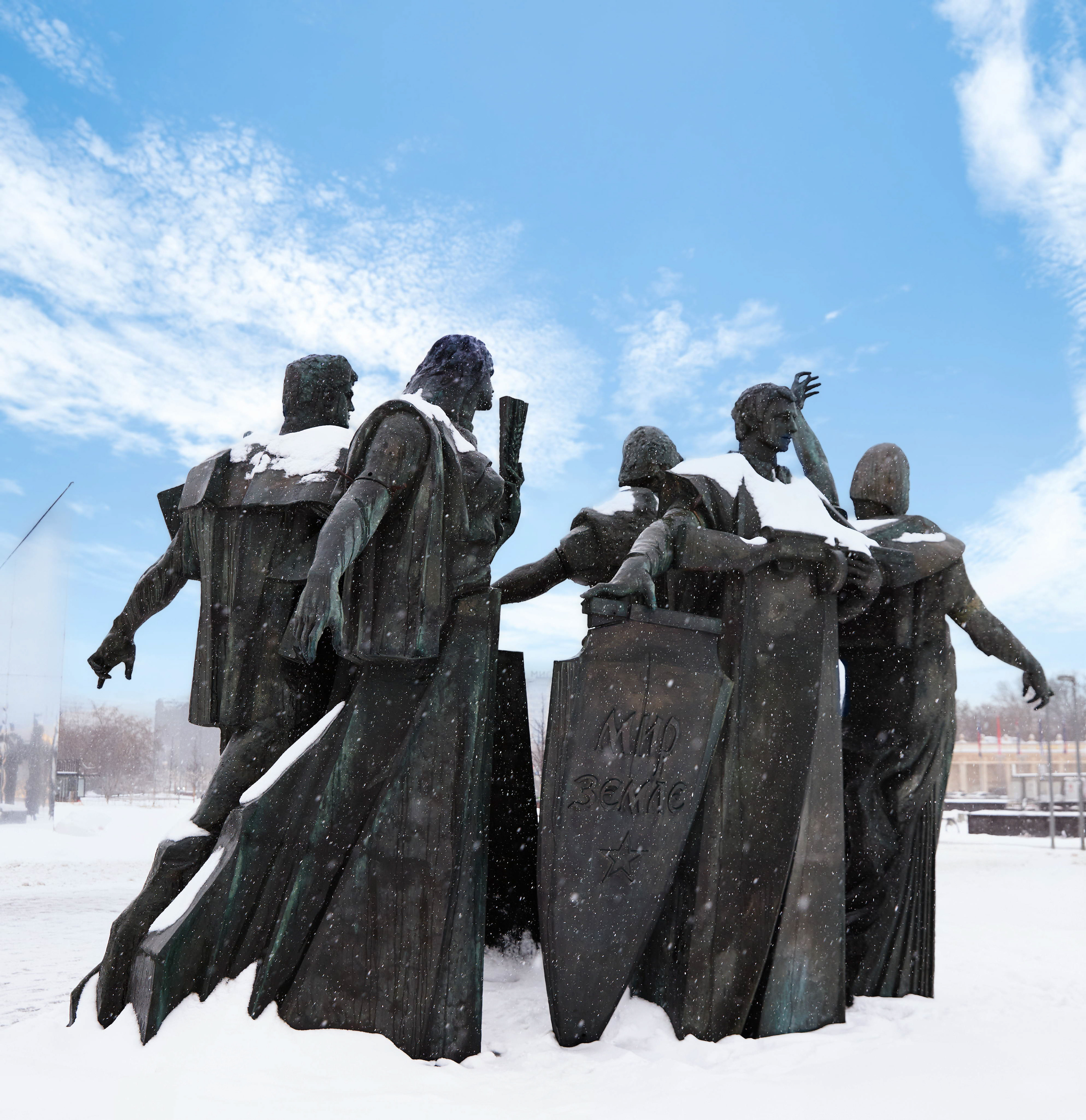 Peace to the World sculpture Muzeon Park Moscow Soviet monument outdoor