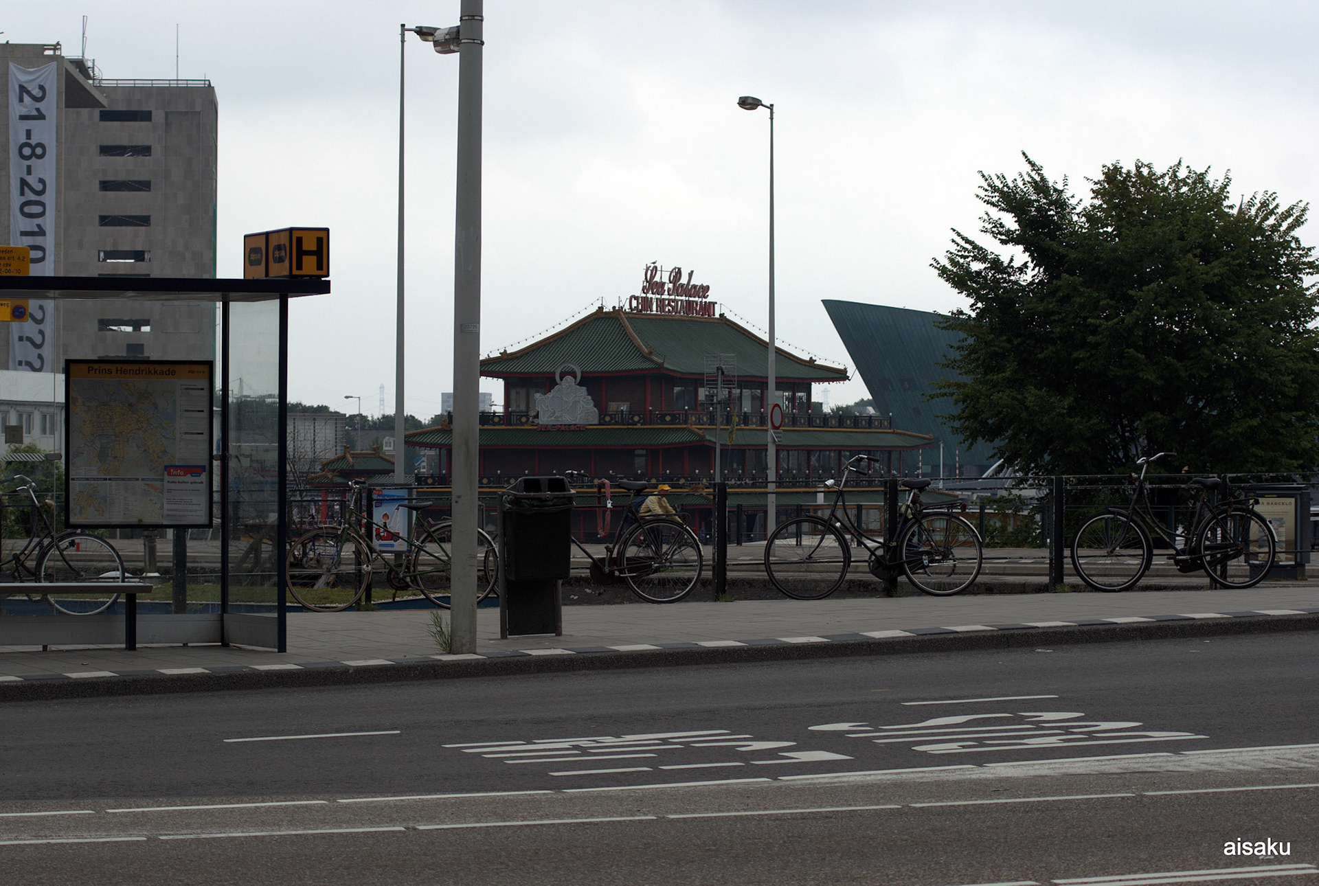 SONY DSC