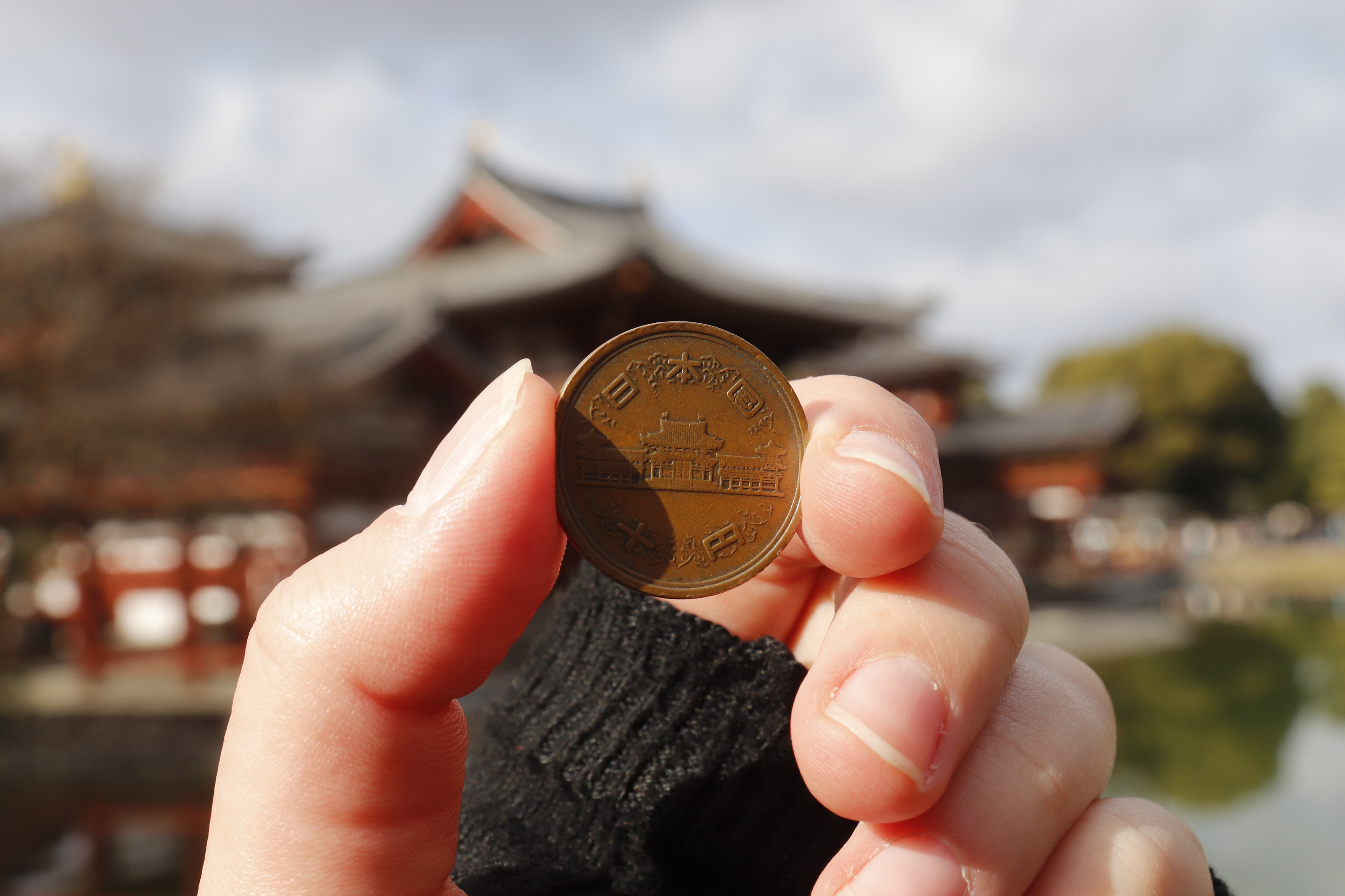 Byōdō-in Uji
