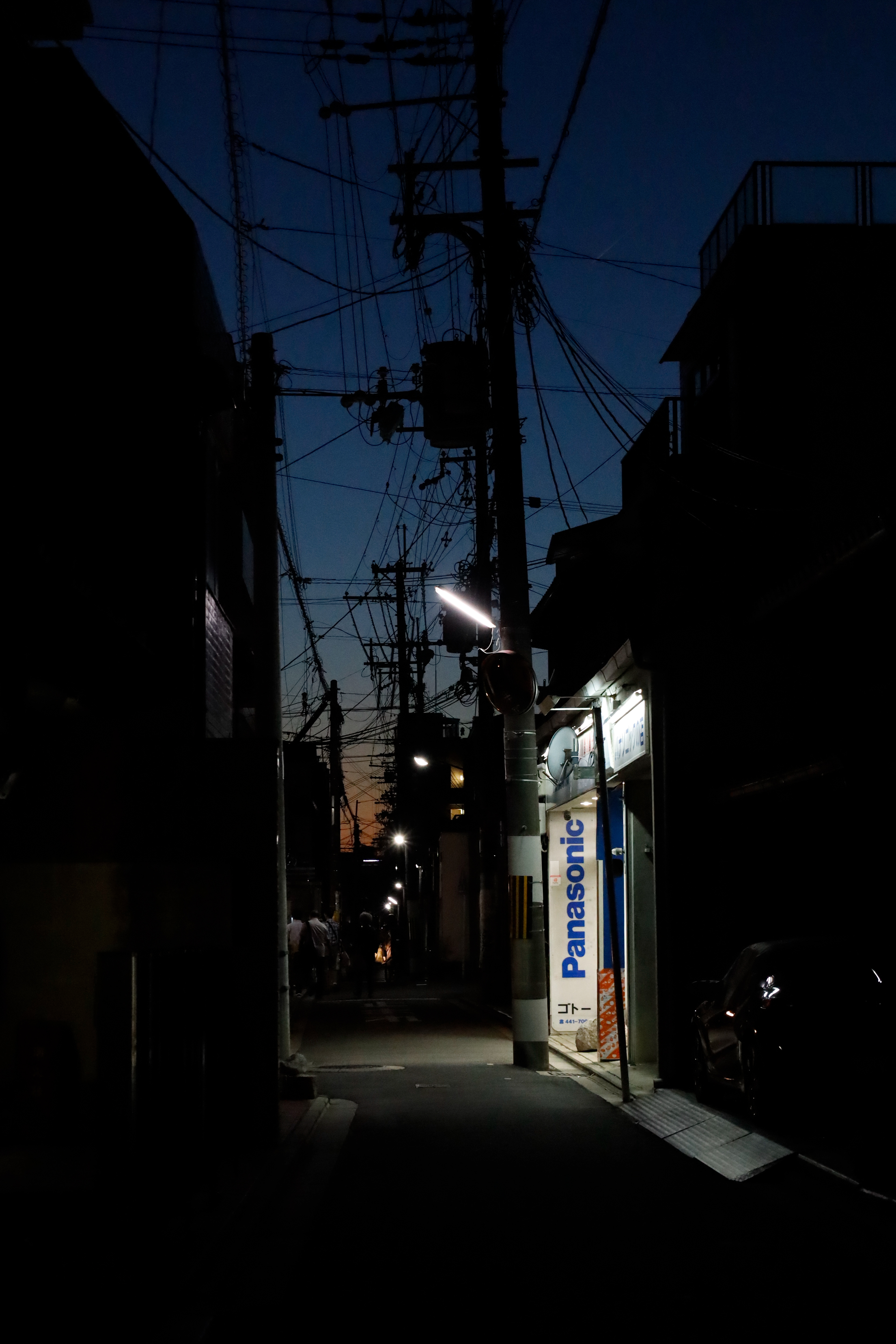 Kyōto