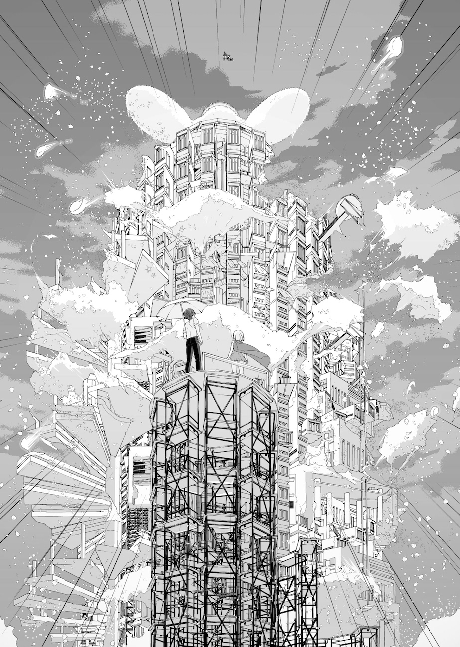 漫画「バベル式 神ガール」内の1コマ