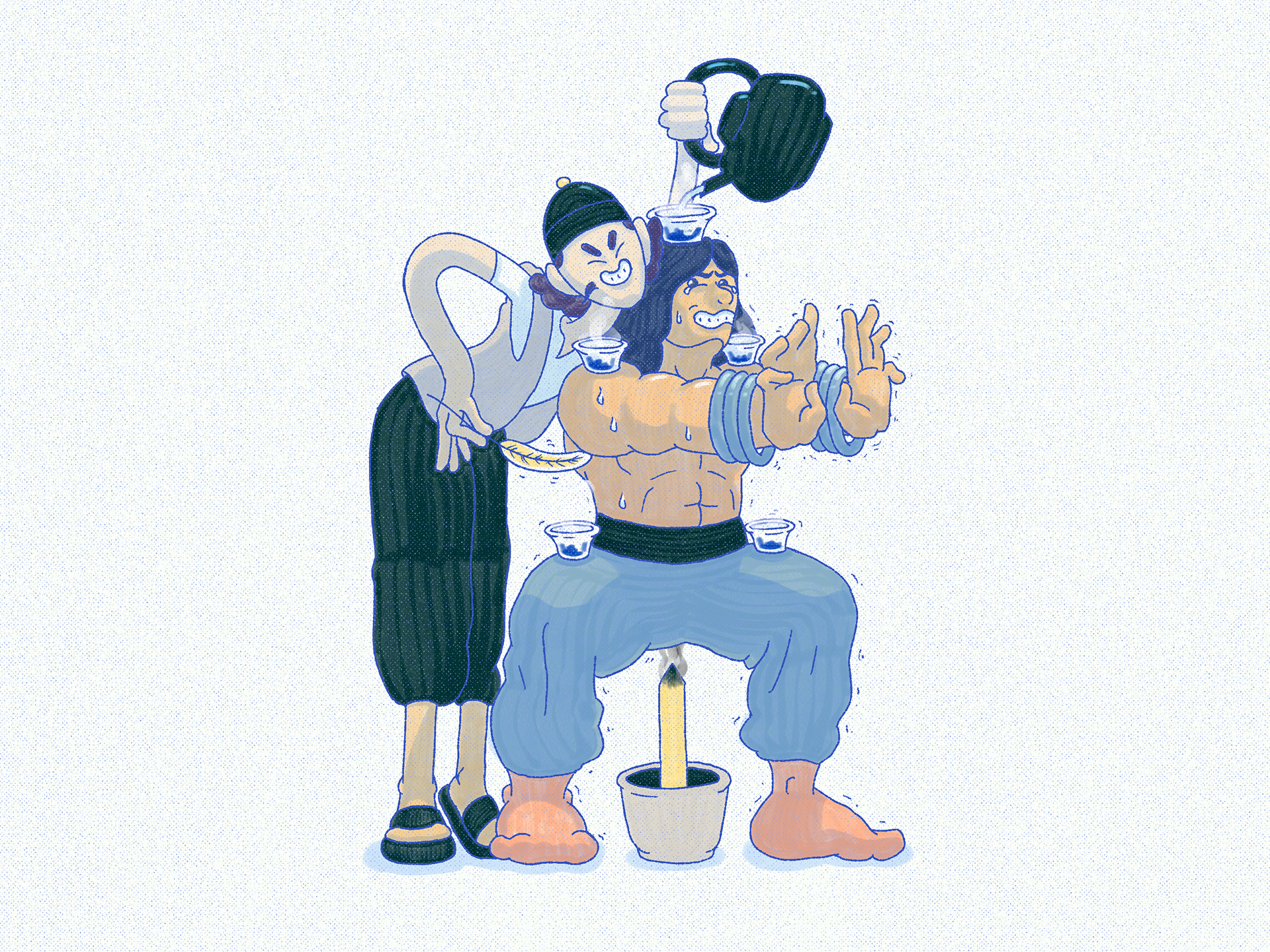 The humiliation of the young master