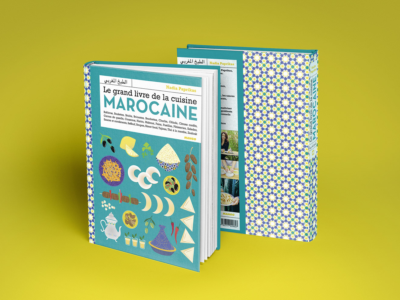 Le grand livre de la cuisine marocaine