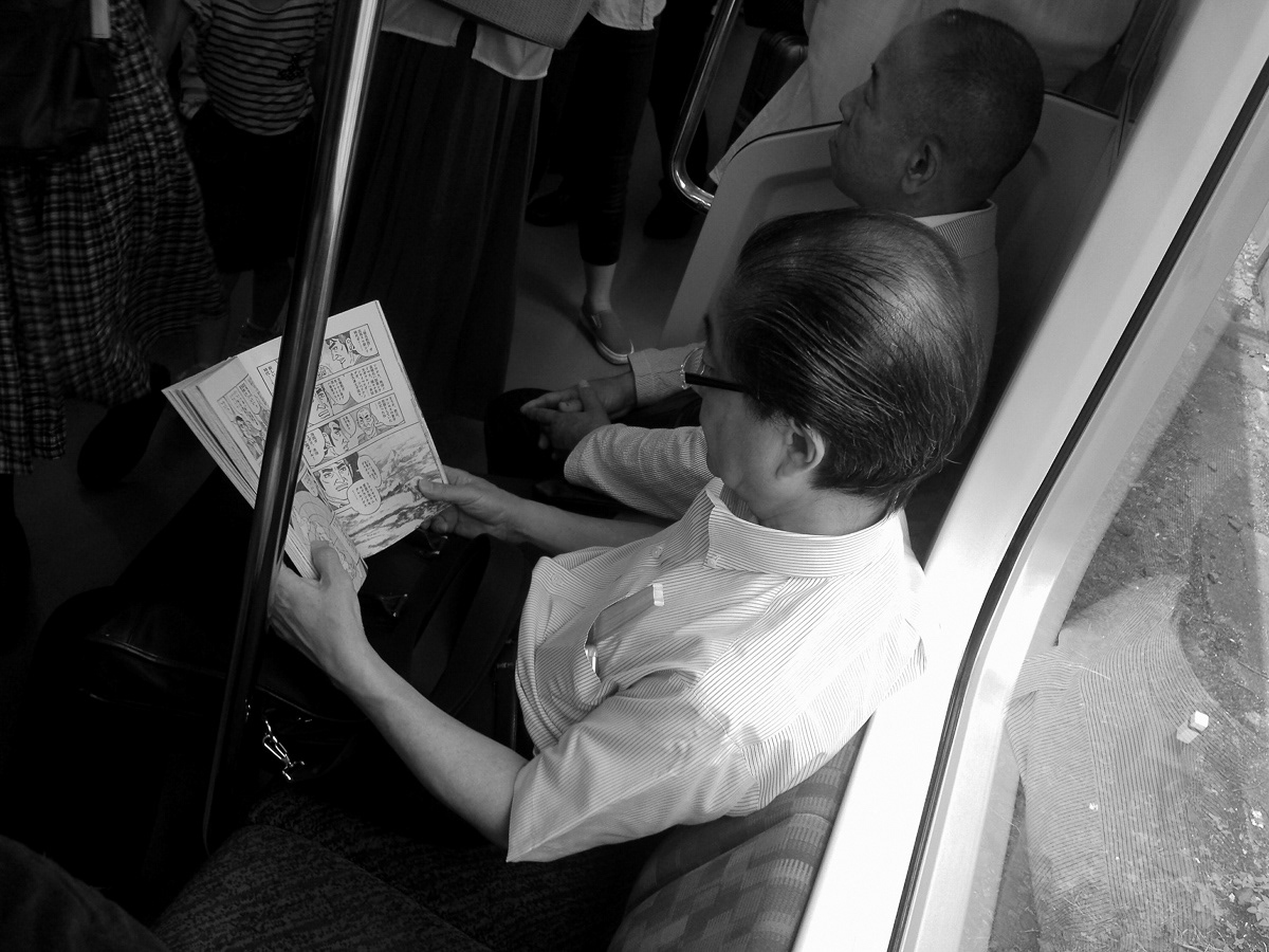 Tokyo, Giappone, 2016