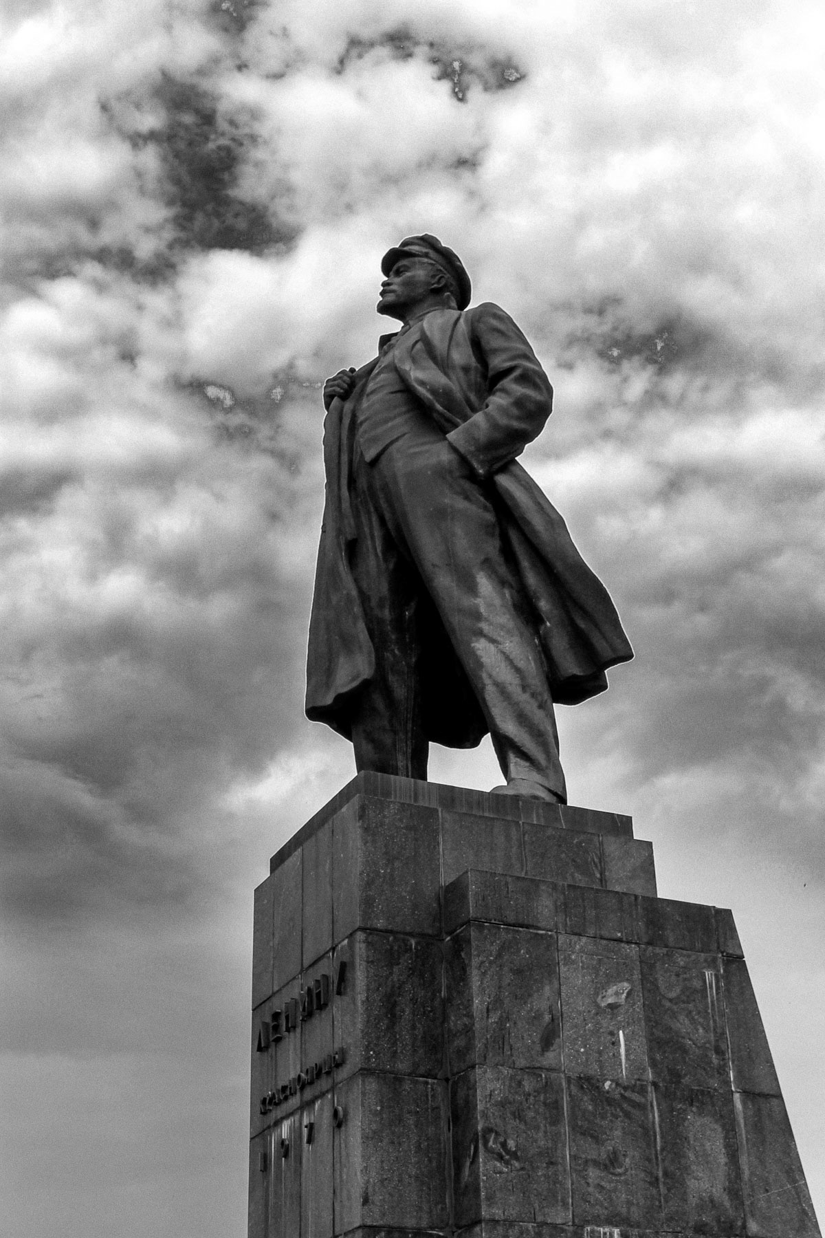 Lenin. Krasnoyarsk, Russia. 2015