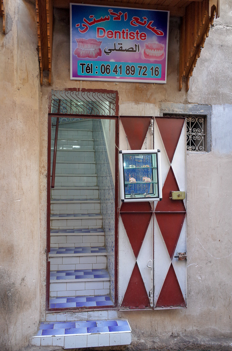 Fes, Marocco. 2018.