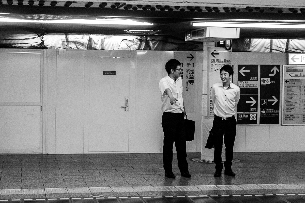 Tokyo, Giappone, 2016