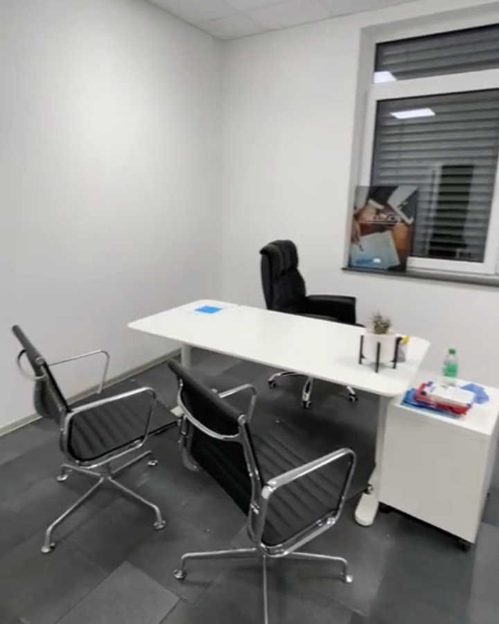 Executive Office [BEFORE]