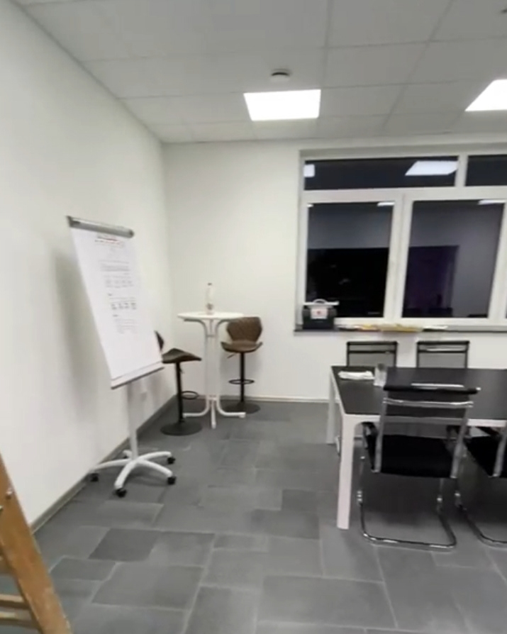 Meeting Room [BEFORE]