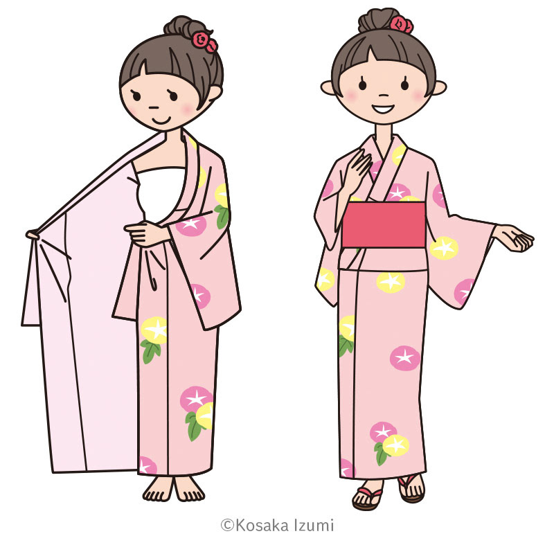 きもの冊子より