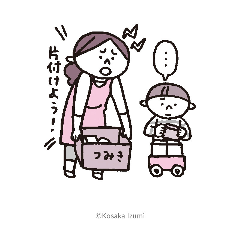 一般社団法人日本赤ちゃん学協会 「赤ちゃん学で理解する乳児の発達と保育」 挿絵